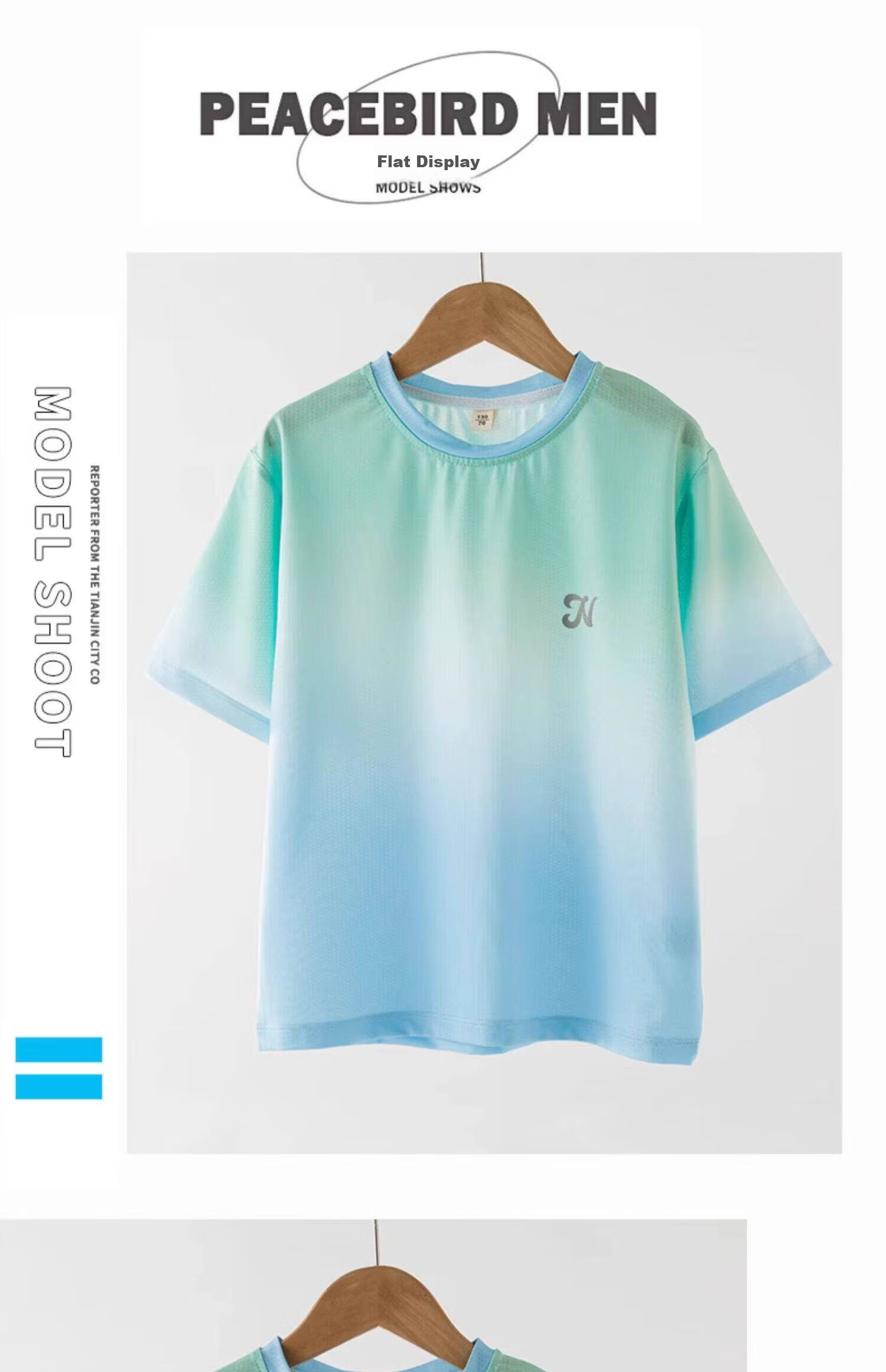 Moonkids Boys Sportswear Set Summer 2026 New Quick-Dry Ice Silk Short Sleeve and Long Pants for Big Kids Stylish 14